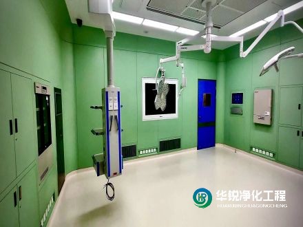 三级手术室净化等级标准
