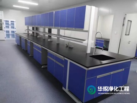 动物实验室洁净级别确定