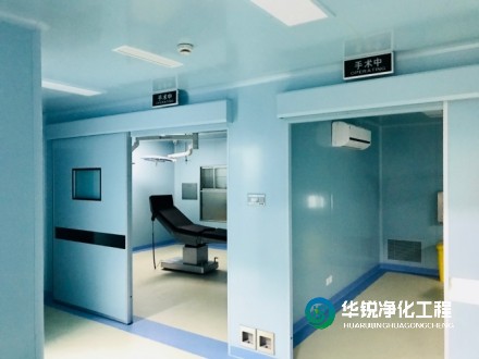 手术部温度指标