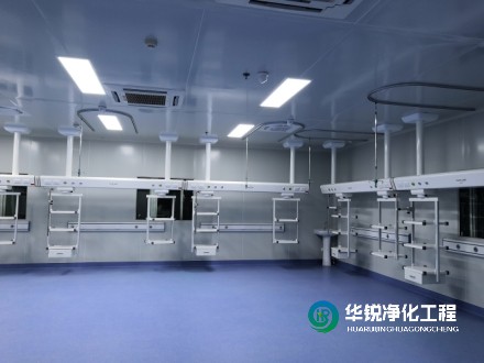 ICU装修注意事项